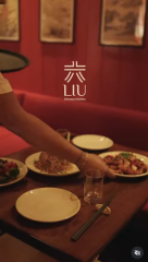 Dinner is served ????? You're invited. Meet me there.