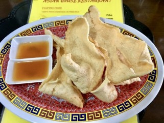 Asian House Restaurant Asian House Restaurant