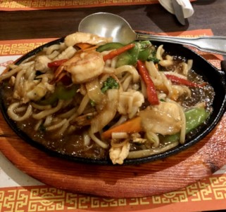 Dragon Garden