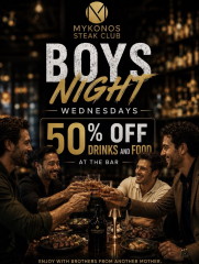 Boys Night Wednesday